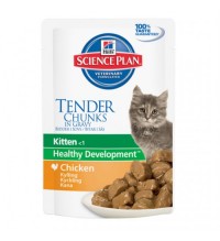 Hill's Kitten Chicken 85 гр