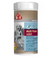 8in1 Excel Multi Vitamin Adult 70 таблеток